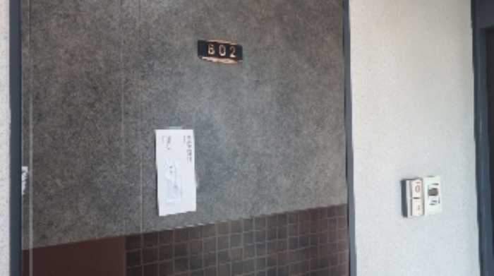 물건 사진 19
