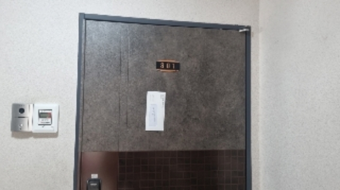 물건 사진 8