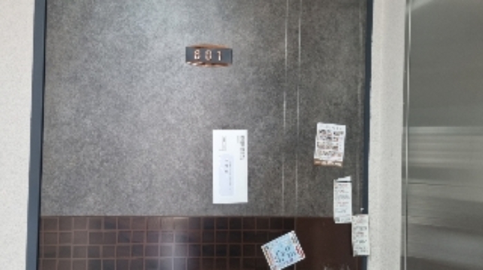 물건 사진 18