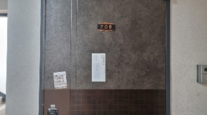 물건 사진 7
