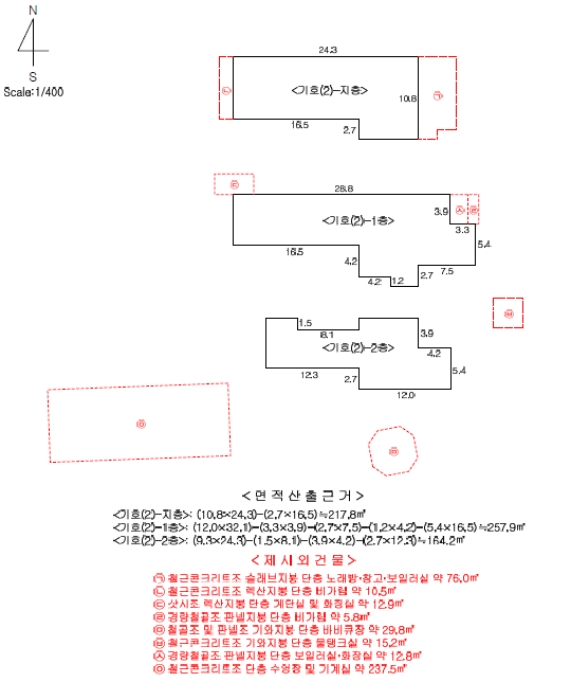 물건 사진 21