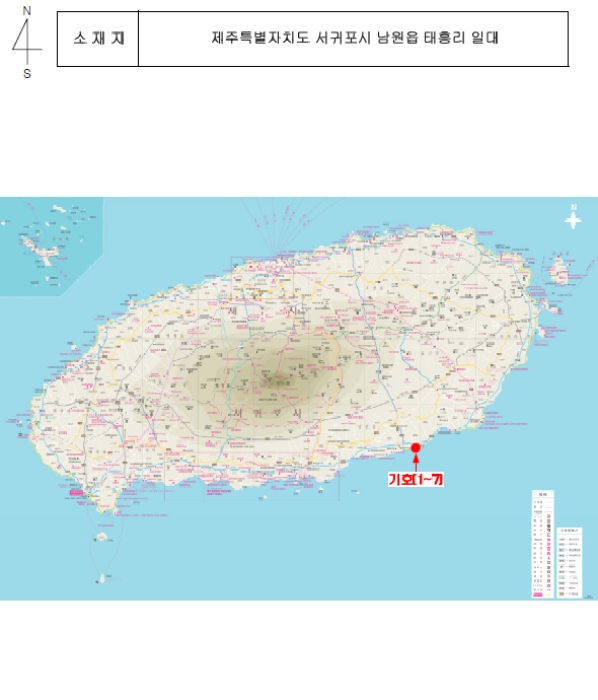 물건 사진 23