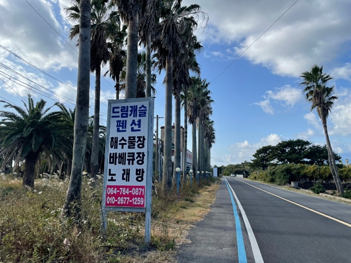 물건 사진 24