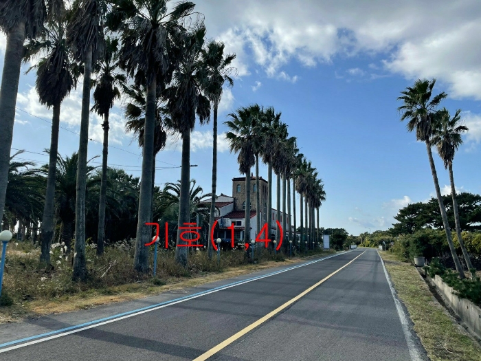물건 사진 35