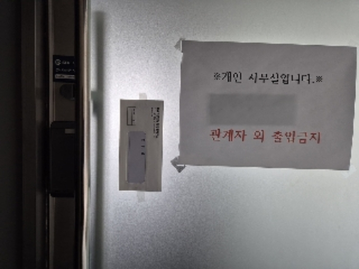 물건 사진 4