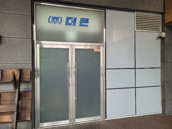 물건 사진 8