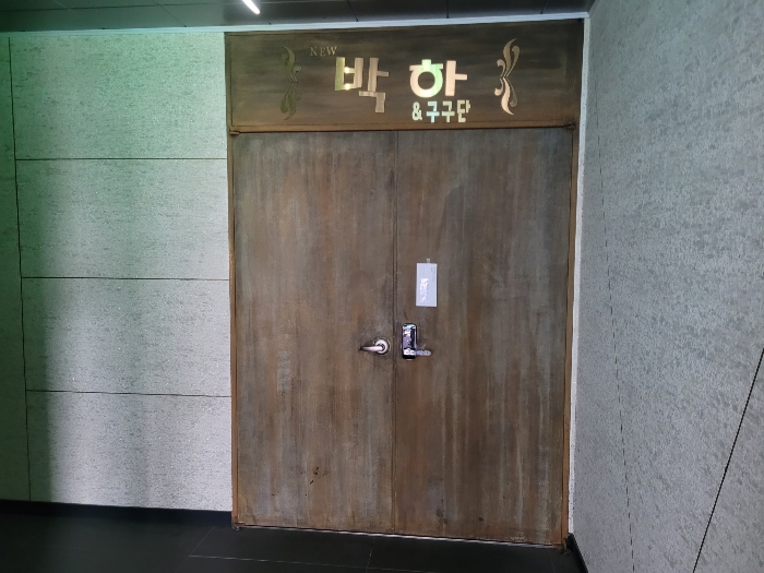 물건 사진 10