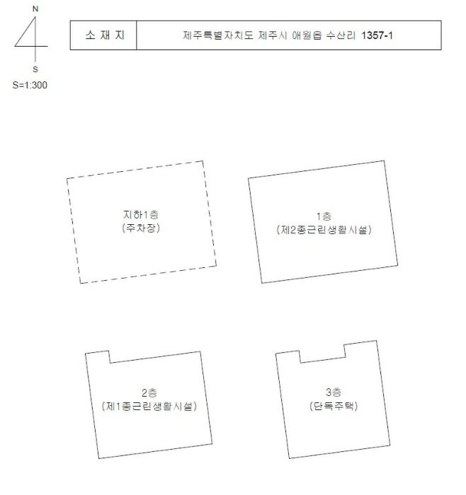 물건 사진 3