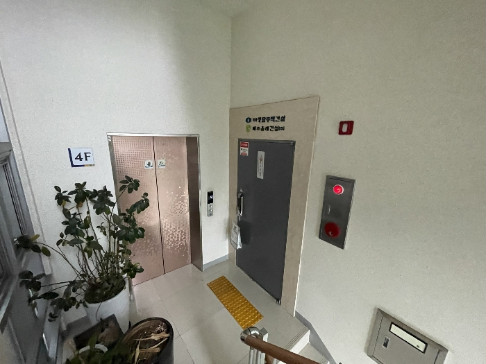 물건 사진 36