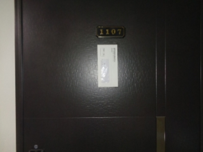물건 사진 13