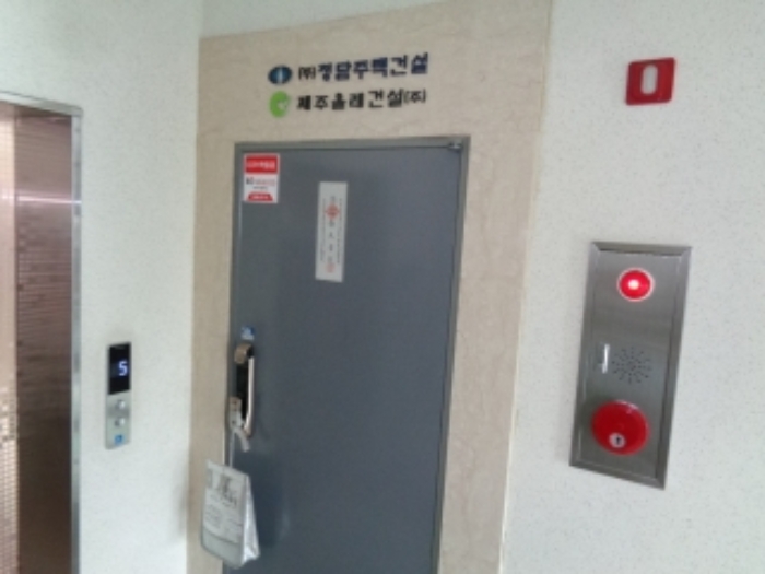 물건 사진 4
