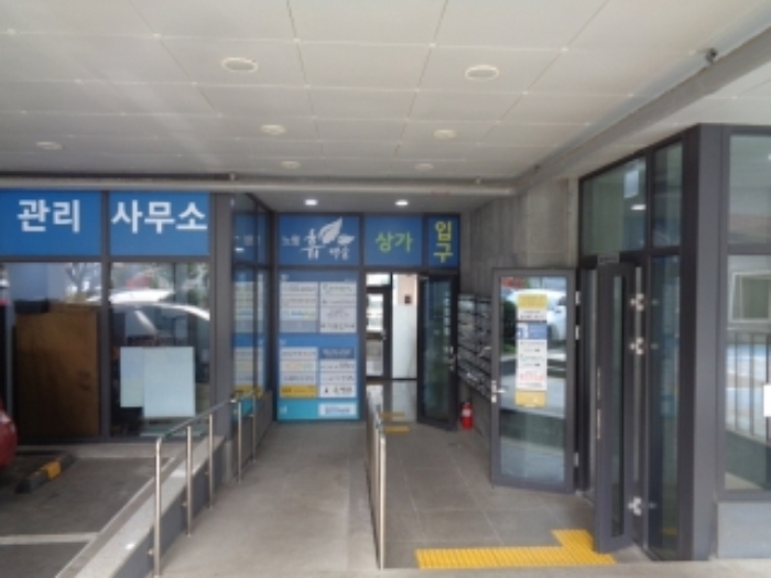 물건 사진 22