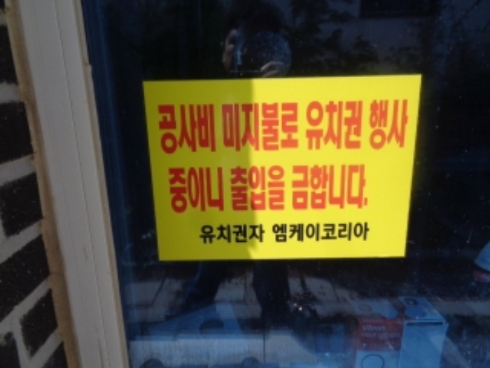 물건 사진 16