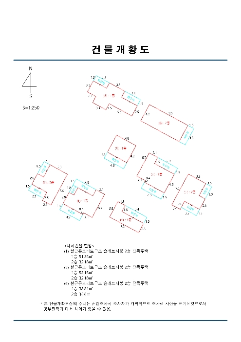 물건 사진 22
