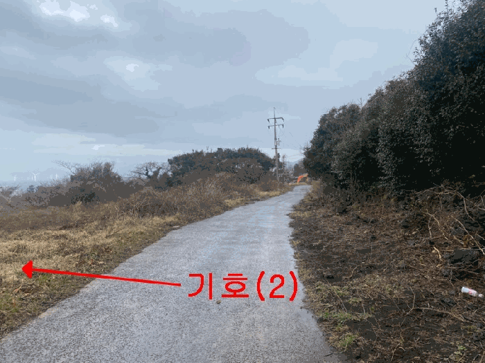 물건 사진 13