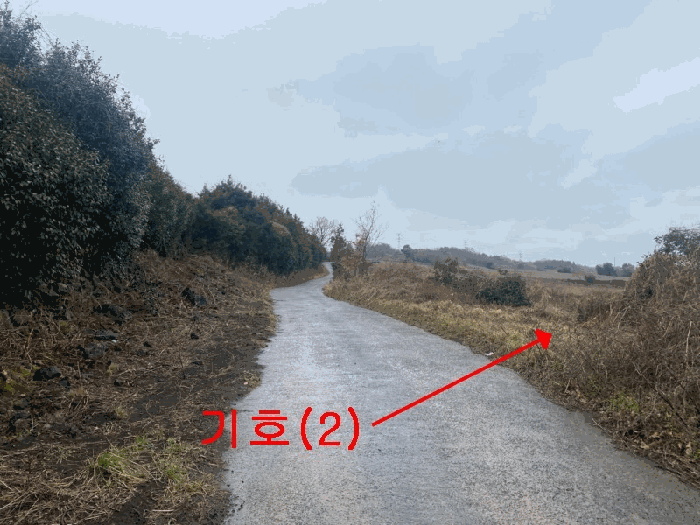 물건 사진 17