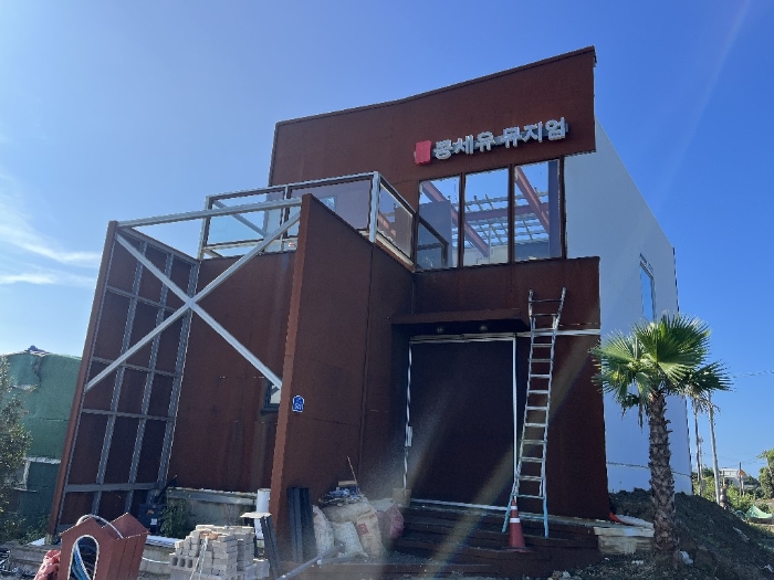 물건 사진 13