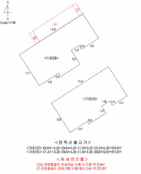 물건 사진 18