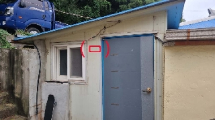 물건 사진 11