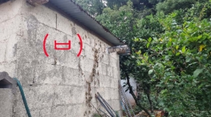 물건 사진 12