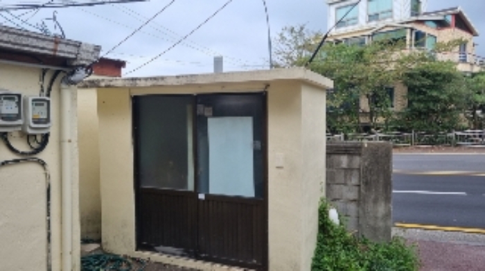 물건 사진 8