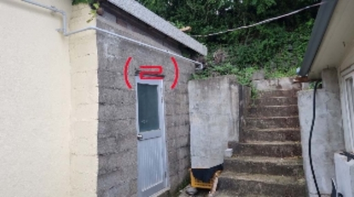 물건 사진 10