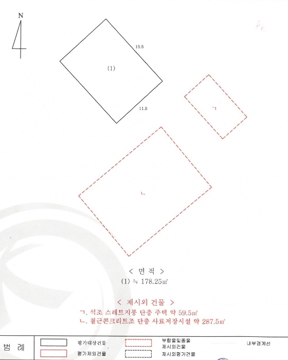 물건 사진 20