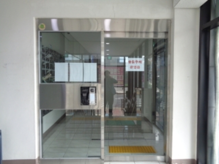 물건 사진 2