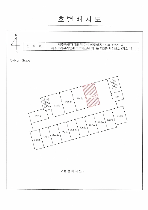 물건 사진 11