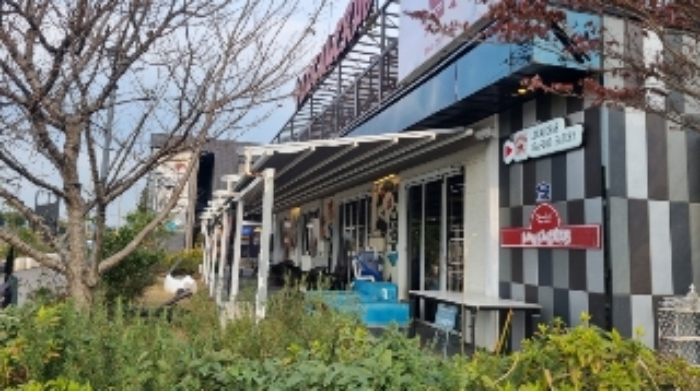 물건 사진 1