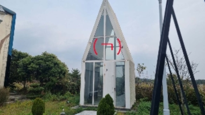 물건 사진 12