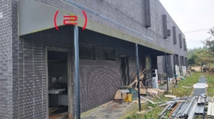물건 사진 15