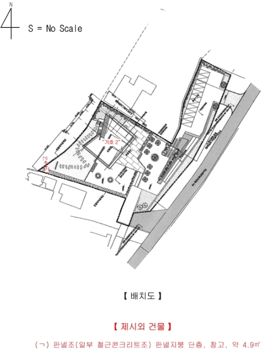 물건 사진 34