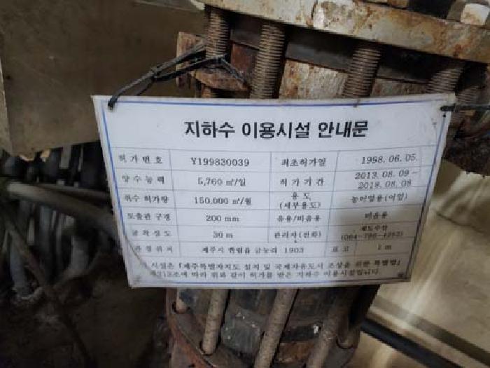 물건 사진 11
