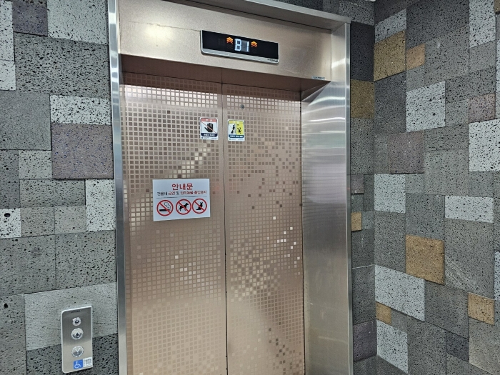 물건 사진 29
