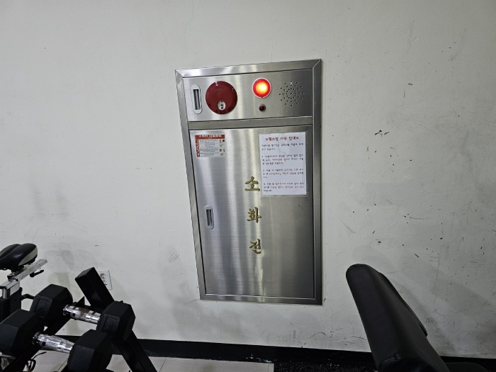 물건 사진 37