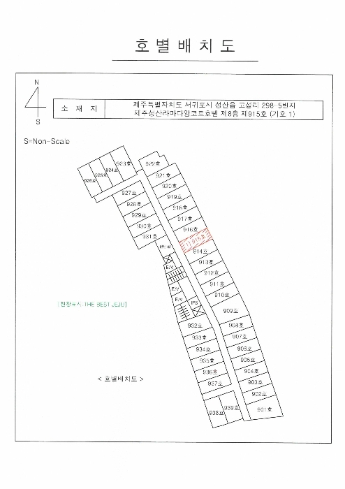 물건 사진 11