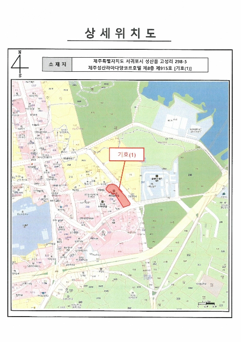 물건 사진 3
