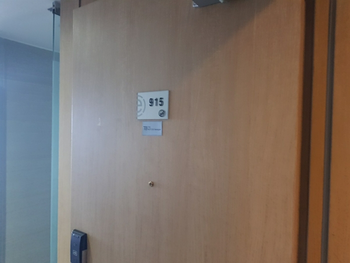 물건 사진 9