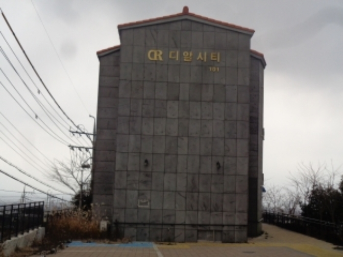 물건 사진 2