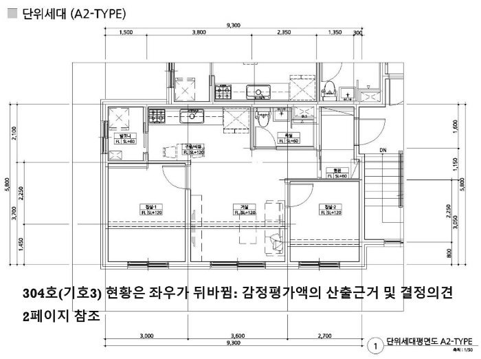 물건 사진 13