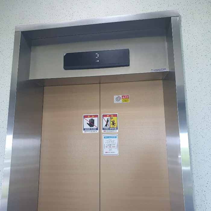 물건 사진 36