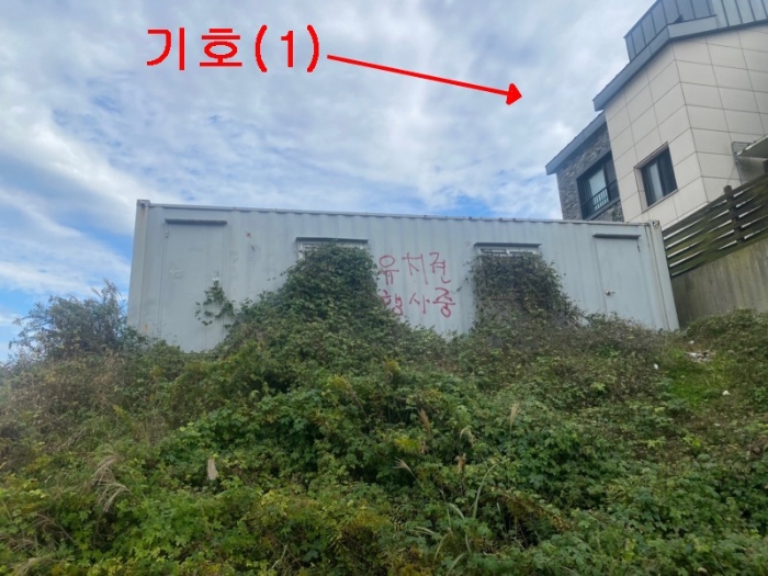 물건 사진 12
