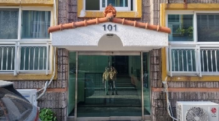 물건 사진 2