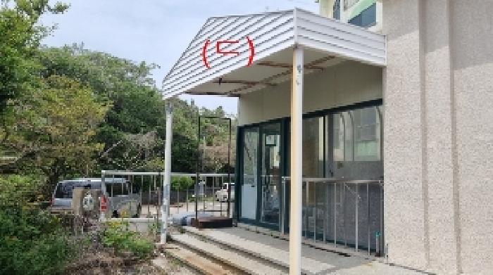 물건 사진 9