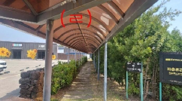 물건 사진 18