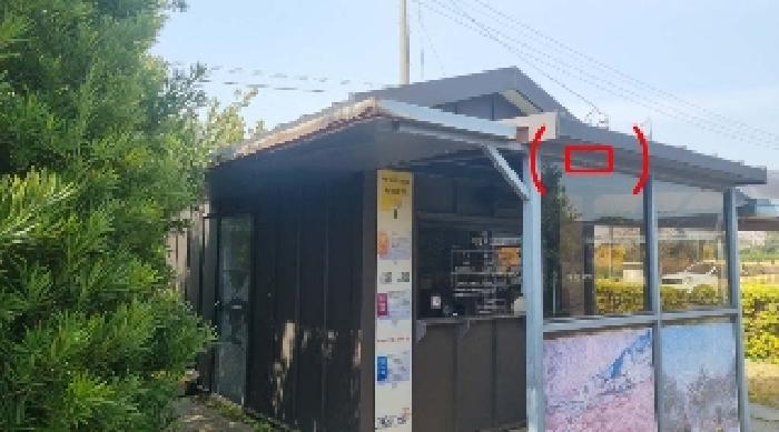 물건 사진 19