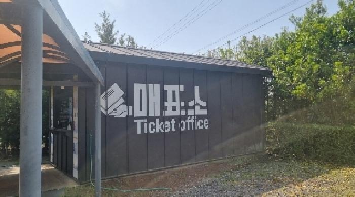 물건 사진 21