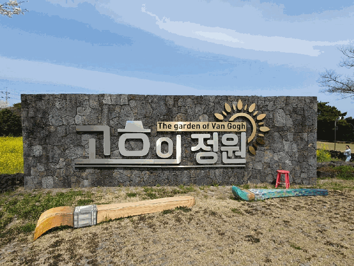 물건 사진 36