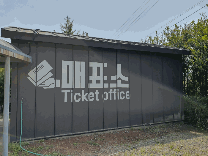 물건 사진 60